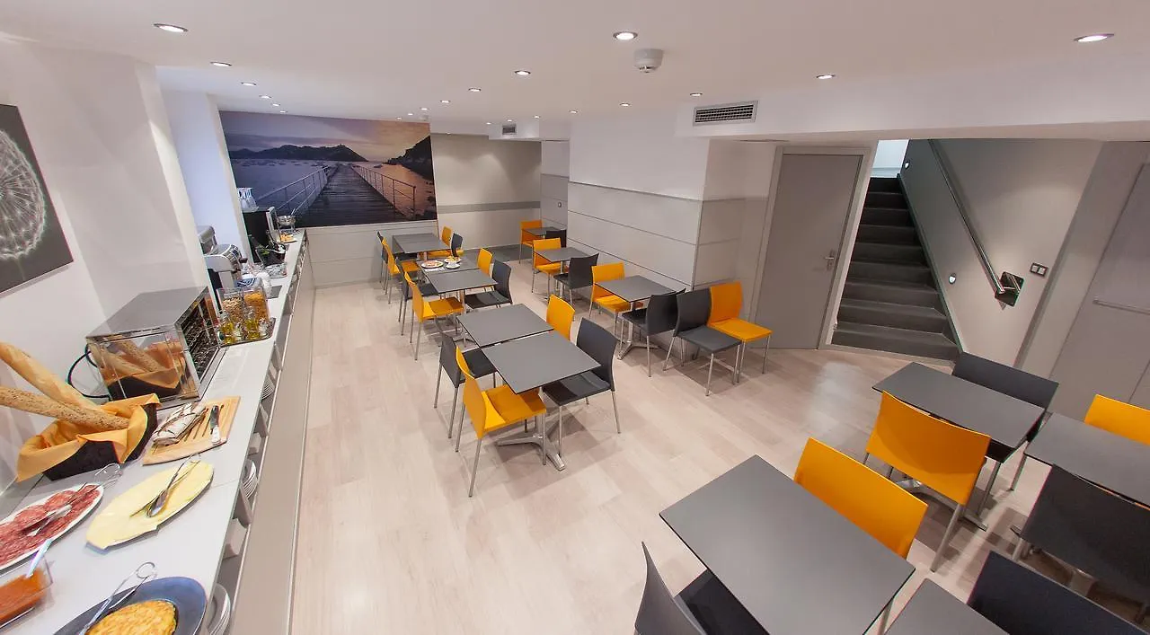Hotel & Suites Arrizul Gros Сан-Себастьян 0*,  Испания
